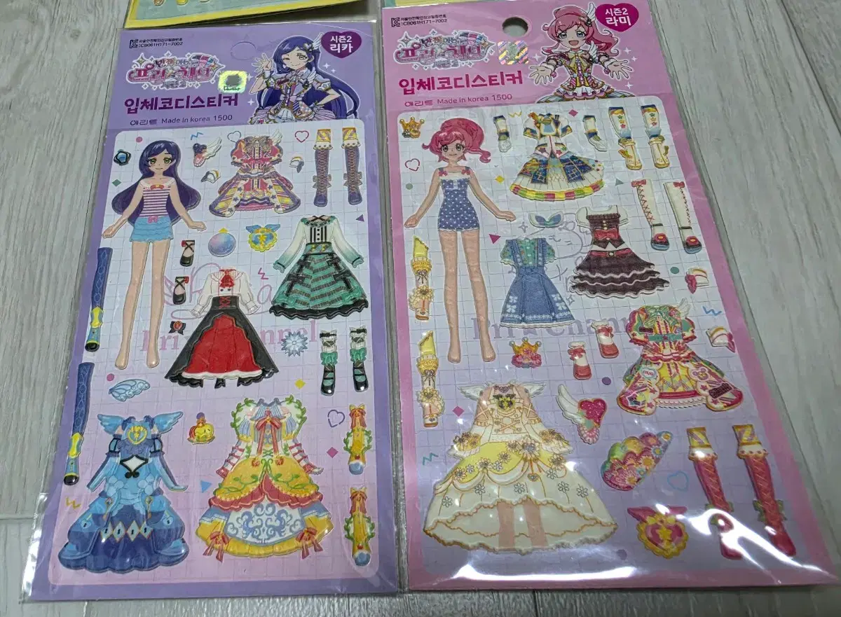 thumbnail-2